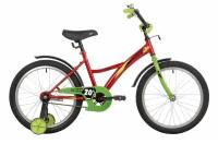 Детский велосипед Novatrack Strike 20, год 2022, цвет Красный