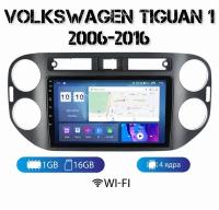 Android Магнитола VolksWagen Tiguan 2006-2016 1/16 WiFi