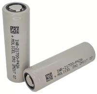 Аккумулятор 21700 P42 A Li-ion Molicel 4200 mAh 45A морозостойкий большая емкость большая мощность