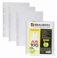Файл-вкладыш Brauberg А5 вертикальный, 35 мкм, гладкий, 100 шт/уп