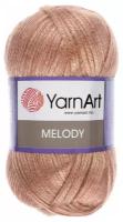 Пряжа YarnArt Melody 100г, 230м (ЯрнАрт Мелоди) Нитки для вязания, 9% шерсть, 21% акрил, 70% полиамид, цвет 882 розовый беж, 1шт