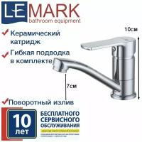 Смеситель Lemark Plus Grace LM1507C для раковины