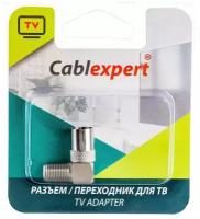 Переходник Cablexpert APL-FTVF-02, F (мама) / TV (мама), 90 градусов, блистер