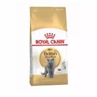 Royal Canin British Shorthair сухой корм для взрослых кошек породы британская короткошерстная - 400 г