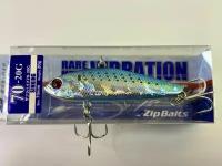 Раттлин ZIPBAITS ZBL VIB 70 20g