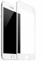 3D - Стекло защитное Gorilla 9H (Nano закалка) без упаковки iPhone 7 / 8 / SE (2020-2022) белое