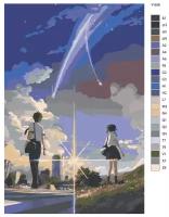 Картина по номерам Y-556 "Аниме - твое имя. Мицуха Миямидзу, Таки Татибана" 40х60