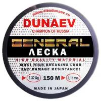 Леска Dunaev General All Round 100м 0,10мм 1 kg