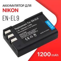 Аккумулятор EN-EL9 для камеры Nikon D60 / MH-23 / D40X (1200mAh)