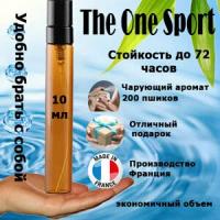 Масляные духи The One Sport, мужской аромат, 10 мл