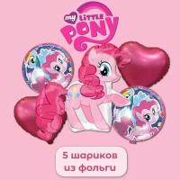 Воздушные шары набор My little Pony, 5шт