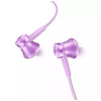 Проводные наушники Xiaomi Mi In-Ear Headphones Basic, фиолетовый