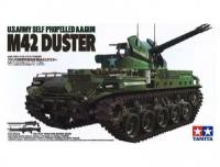 TAMIYA Американская ЗСУ M42 Duster с двумя 40 мм. пушками. 1953г