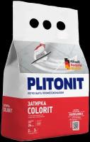 Затирка Plitonit Colorit, 2 кг, серый