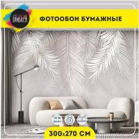 Фотообои бумажные "Пальмовые Листья". 300х270см. Бумбаса