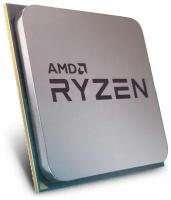 Процессор AMD Ryzen 3-4300GE Renoir, 4C/8T, 3500MHz TDP-35 Вт SocketAM4 tray (OEM) (100-000000151/100-100000151)