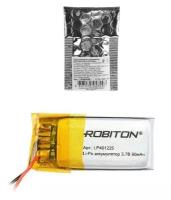 Аккумулятор литий-ионный полимер ROBITON LP401225, Li-Pol, 3.7 В, 90 мАч, призма со схемой защиты