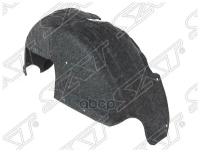 Подкрылок Задний Ford Mondeo 07-14 Rh Sat арт. ST-FD30-064L-1