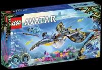 LEGO® Avatar 75575 Открытие Илу