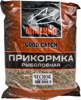 Прикормка MINENKO Good Catch, Чеснок, меланжевый, 700 г