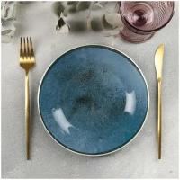 Тарелка фарфор, серия "Блу Реаттиво" синий, диаметр 20 см, 1 шт
