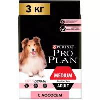 Purina Pro Plan "Adult Sensitive" Сухой корм для взрослых собак средних пород с чувствительной кожей, с лососем и рисом (3 кг)