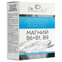 Магний B6+B1, B9, таб., 60 шт