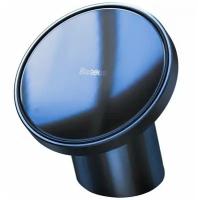 Держатель автомобильный Baseus Radar Magnetic Car Mount (Exclusive for iP12) SULD-01, SULD-01 (blue)