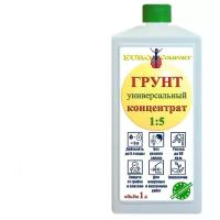 Грунт концентрат универсальный 1:5, 1 л