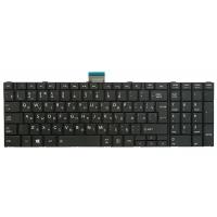 Клавиатура для ноутбука Toshiba Satellite C50 C50D C55 C55-A C55D C55D-A C55DT C55T C55T-A 0KN0-CK3RU13