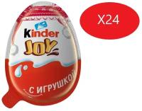 Киндер Сюрприз шоколадное яйцо Джой для Девочек 20 гр 24 шт