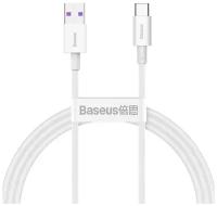 Кабель USB BASEUS Superior Series Fast Charging, USB - Type-C, 6A, 1 м, белый (CATYS-02)