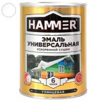 эмаль алкидная HAMMER ускоренной сушки 0,9кг белая, арт.ЭК000135030