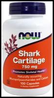 NOW Shark Cartilage 750 mg (100 капс.)