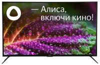 55" Телевизор Novex NVX-55U321MSY 2020 LED, HDR на платформе Яндекс.ТВ