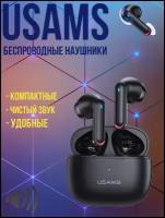 Беспроводные наушники USAMS NX10 Bluetooth 5.2 для телефона /Функция быстрой зарядки