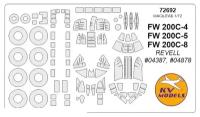 72692KV Окрасочная маска FW 200C-4 / C-5 / C-8 (REVELL #04387, #04878) + маски на диски и колеса для моделей фирмы Revell