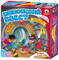 Игра Шпионский квест 02056