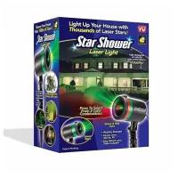 Звёздный лазерный проектор Star Shower Motion