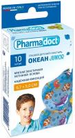 Лейкопластырь Pharmadoct Пластырь глазной детский с цветными рисунками 6.7х5 см, 10шт. Окклюдер детский