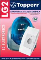 Topper Пылесборники для LG Magic, Turbo Storm, 5 шт. + 1 фильтр, LG 2