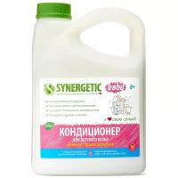 Кондиционер для белья SYNERGETIC Нежное прикосновение 2,75л