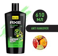 Гель для душа Axe Anti Hangover