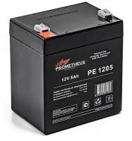 Батарея для ИБП PROMETHEUS ENERGY РЕ1205 PE 1205 12V, 5Ah, зажим 6,35 мм