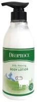 DEOPROCE MILKY RELAxING BODY LOTION Успокаивающий лосьон для тела с экстрактом козьего молока 500мл