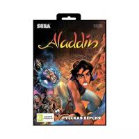 Aladdin (Аладдин) - игра на Sega по диснеевскому мультику
