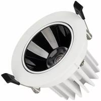 Arlight Светильник MS-FORECAST-BUILT-TURN-R102-12W Warm3000 (WH-BK, 32 deg, 230V) (Arlight, IP20 Металл) 035449