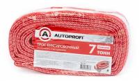 Трос буксировочный лента, AUTOPROFI TRL-70/1, 7 тонн, с 2-мя крюками, сумка, длина 5 м., ширина 50 мм