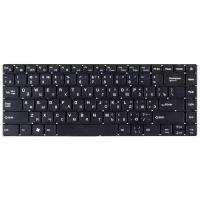 Клавиатура для DEXP Navis P100, IRBIS NB131, NB137S, Haier i428, S428, i424, ES34, Prestigio SmartBook 133S01, 133S, PSB133S01ZFP