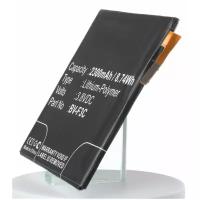 Аккумулятор iBatt iB-U1-M2268 2300mAh для Microsoft Lumia 650 XL, для Nokia Lumia 650 XL